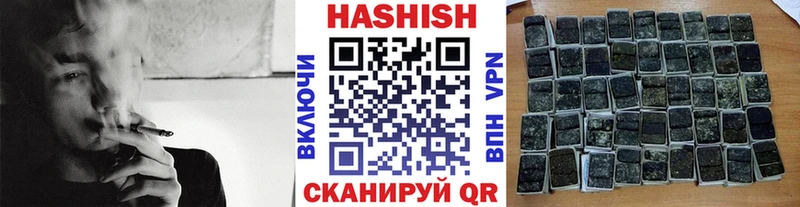 Канабис Кондрово