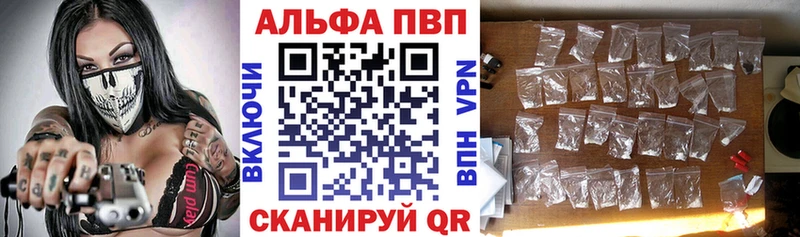 сколько стоит ссылка на мегу Alfa_PVP крисы CK Кондрово