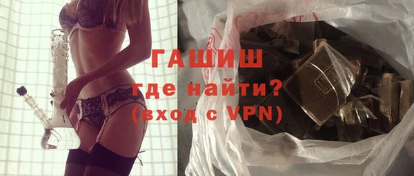 меф VHQ Богородск