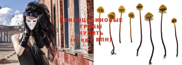 меф VHQ Богородск