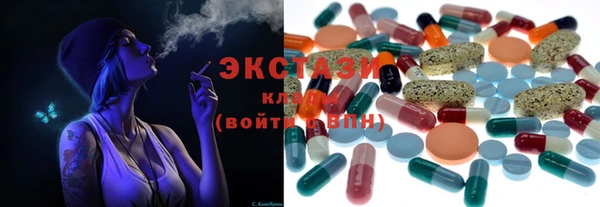 скорость mdpv Богданович