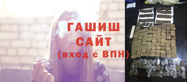 прущая мука Богородицк