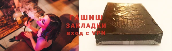 скорость mdpv Богданович