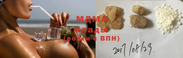 меф VHQ Богородск