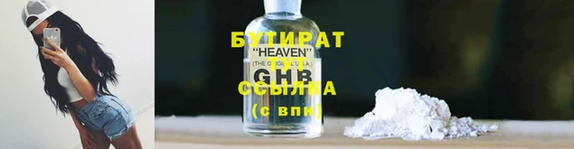 скорость mdpv Богданович
