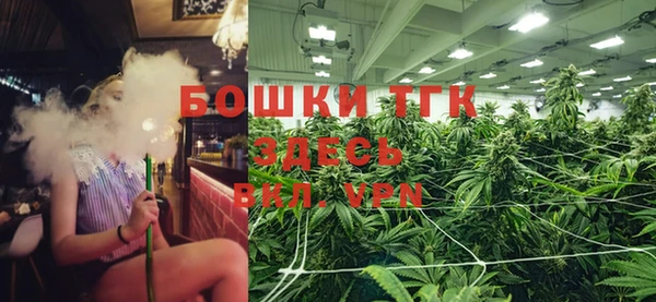 скорость mdpv Богданович