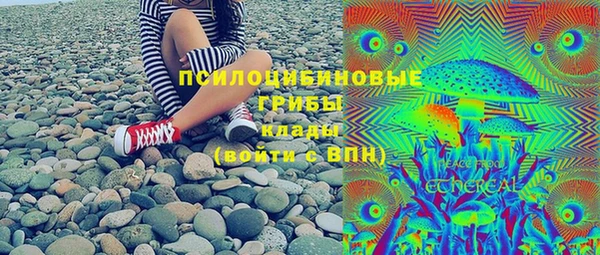 меф VHQ Богородск