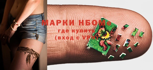 скорость mdpv Богданович