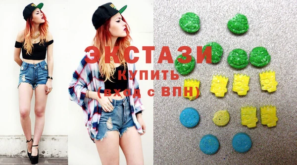 прущая мука Богородицк