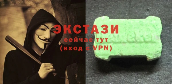 прущая мука Богородицк