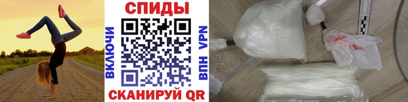 МЕТАМФЕТАМИН витя Кондрово