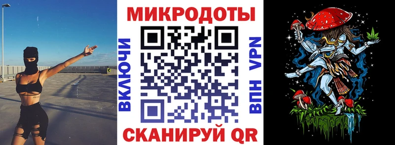 Псилоцибиновые грибы прущие грибы  Кондрово 
